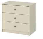 Ladekast (GURSKEN, Ikea) wit/grijs 69x67x38cm, 50 tot 100 cm, Zo goed als nieuw, 3 of 4 laden, Minder dan 100 cm