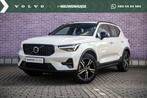 Volvo XC40 B4 Aut Plus Dark | Adapt Cruise | BLIS | Stoel+St, 12 maanden, Gebruikt, Euro 6, 4 cilinders