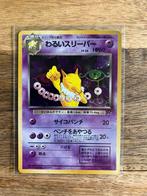Pokemon Team Rocket - Dark Hypno (HOLO), Verzenden, Gebruikt, Losse kaart