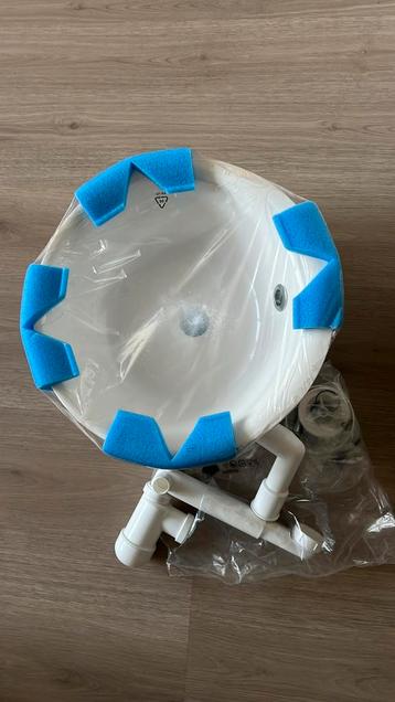 Waskom rond Kattevik Ikea beschikbaar voor biedingen