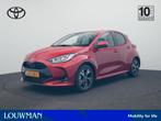 Toyota Yaris 1.5 Hybrid 115 Dynamic | Comfort pakket | Stoel, Auto's, Toyota, 12 maanden, Bedrijf, Hybride Elektrisch/Benzine