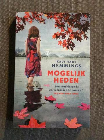 Kaui Hart Hemmings - Mogelijkheden beschikbaar voor biedingen