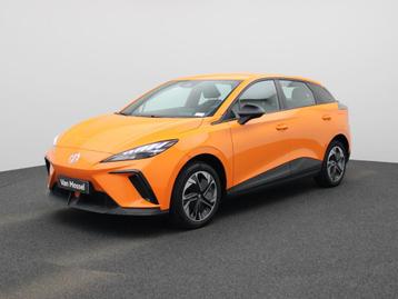 MG MG4 Standard 51 kWh | 350 km WLTP | ACTIE | Meerdere kleu beschikbaar voor biedingen