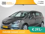 Opel Zafira 1.4 Turbo Online Edition 7-Persoons € 17.700,0, Auto's, 1550 kg, 4 cilinders, 7 stoelen, Bedrijf