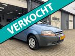 Daewoo Kalos 1.2 Ace APK NAP 5D, Auto's, Daewoo, Voorwielaandrijving, 1150 cc, 15 km/l, Gebruikt