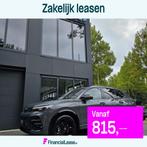 Volkswagen Tiguan 1.5 eHybrid R-Line 272PK BLACK STYLE VOL!, 1498 cc, Zwart, 4 cilinders, Hybride Elektrisch/Benzine