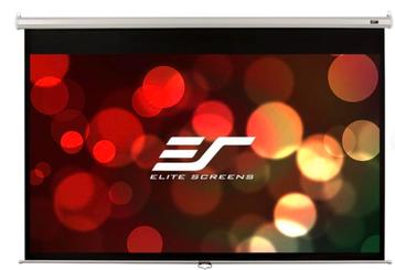 Elite Screens M84NWH beschikbaar voor biedingen