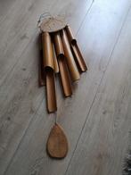 Wingong van bamboe komt uit Indonesië, Tuin en Terras, Tuinwanddecoratie, Ophalen of Verzenden, Gebruikt