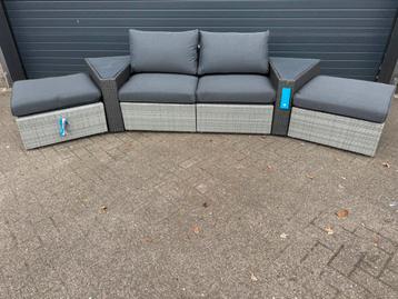 Lounge bank Suns beschikbaar voor biedingen
