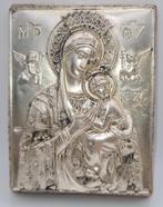 Antieke Iconen - Sint Joris.Maria met Kind en st nikolas, Antiek en Kunst, Ophalen of Verzenden