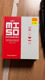 Kookboeken aziatisch !!ongebruikt!!, Boeken, Kookboeken, Ophalen of Verzenden, Nieuw