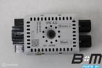 Ontstoringsfilter VW Golf 7 5Q0035570, Auto diversen, Autospeakers, Gebruikt