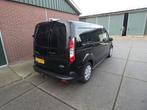 Ford Transit Connect 1.5 EcoBlue L2 Trend*navi/camera*trekh*, Auto's, Gebruikt, 4 cilinders, 100 pk, Zwart