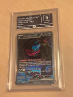 Munkidori ex (91/64) Shrouded Fable (GRADED), Ophalen of Verzenden, Zo goed als nieuw, Losse kaart