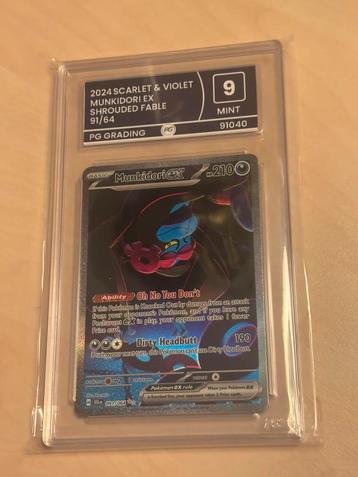 Munkidori ex (91/64) Shrouded Fable (GRADED) beschikbaar voor biedingen