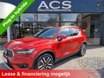 Volvo XC40 1.5 T5 Recharge Inscription | Ad.cruise | Pilot A, Zwart, Bedrijf, Hybride Elektrisch/Benzine, 3 cilinders