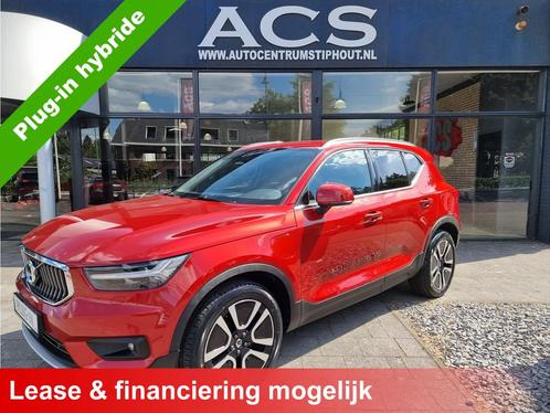 Volvo XC40 1.5 T5 Recharge Inscription | Ad.cruise | Pilot A, Auto's, Volvo, Bedrijf, Te koop, XC40, ABS, Achteruitrijcamera, Adaptive Cruise Control