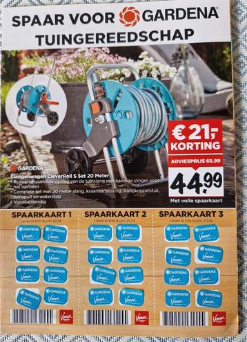 Vomar spaarkaarten voor Gardena Tuingereedschap 4 stuks