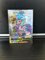 Mew v, Hobby en Vrije tijd, Verzamelkaartspellen | Pokémon, Ophalen of Verzenden, Zo goed als nieuw, Meerdere kaarten, Foil