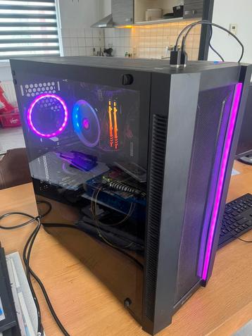 Game pc beschikbaar voor biedingen