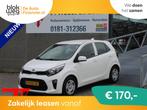 Kia Picanto 1.0 MPi ComfortPlusLine 1e Eigenaar € 12.450,0, Auto's, Kia, Stof, 4 stoelen, Wit, Origineel Nederlands