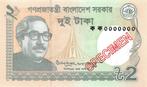 Bangladesh 2 Taka 2017 Unc Specimen pn 52f.s, Ophalen of Verzenden, Zuidoost-Azië, Los biljet