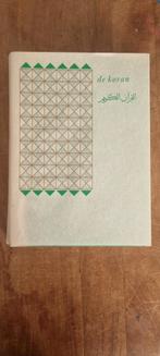De Koran - Klassiek religieus werk, Ophalen of Verzenden, Gelezen, Onbekend, Islam