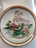 Japans servies, Antiek en Kunst, Antiek | Porselein, Ophalen