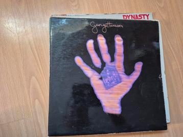 George Harrison - Living in the Material World LP beschikbaar voor biedingen