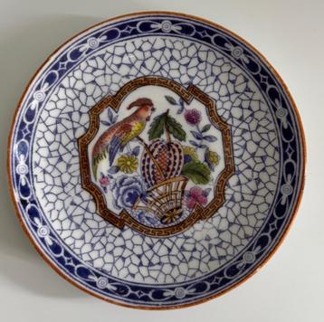 Antieke schotel Paradijsvogel - Louis Regout Maastricht 1900 beschikbaar voor biedingen