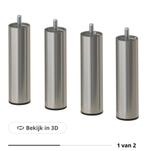 IKEA Bjorli poten - 8 stuks 10,5 cm, Tafelpoot, Gebruikt, Rond, Minder dan 50 cm