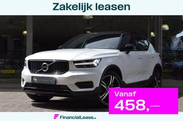 Volvo XC40 1.5 T5 Recharge R-Design beschikbaar voor biedingen