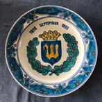 Herdenkingsbord jubileum 1898 - 1923, Verzamelen, Ophalen of Verzenden, Zo goed als nieuw, Nederland, Overige typen