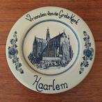 Delfts blauw bordje Vrienden van de Grote Kerk Haarlem 20 cm, Antiek en Kunst, Ophalen of Verzenden