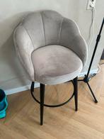 Visagie Kruk / Barkruk - Zo Goed Als Nieuw, Huis en Inrichting, Stoelen, Ophalen, Overige kleuren, Zo goed als nieuw, Eén