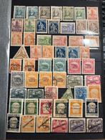 Verzameling Fiume, Ophalen of Verzenden, Buitenland