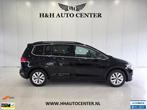 Volkswagen Touran 1.5 TSI Comfortline Business 7persoons |AU, Stof, 4 cilinders, 7 stoelen, Zwart