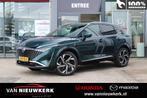 NISSAN Qashqai 1.3 158pk Automaat | Tekna Plus | Panoramadak, 12 maanden, 4 cilinders, Bedrijf, Hybride Elektrisch/Benzine