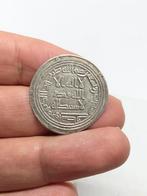 Islamitische munt Umayyad AR Dirham, Wasit (Irak) munt AH 92, Verzenden, Midden-Oosten, Losse munt, Zilver