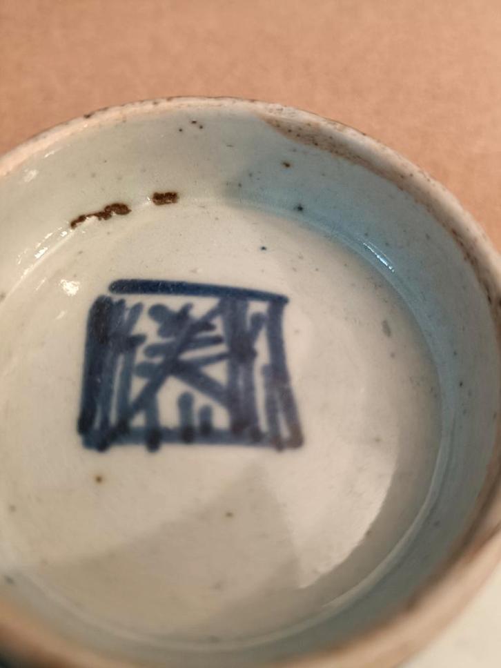 Antieke Chinees blauw-witte kom, Antiek en Kunst, Antiek | Keramiek en Aardewerk, Ophalen of Verzenden