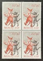 1982 Kinderzegels nvph1276 postfris -50, Ophalen of Verzenden, Na 1940, Postfris