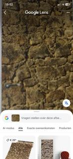 Fotobehang  Stonewall 70 x 210, Ophalen of Verzenden, Minder dan 10 m²