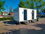 Toilet wagen verhuur, wc wagen, mobiel toilet, Ophalen of Verzenden
