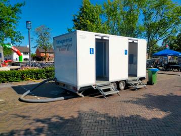 Toilet wagen verhuur, wc wagen, mobiel toilet  beschikbaar voor biedingen