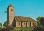 ROUVEEN Ned. Herv. Kerk, Verzamelen, Verzenden, 1980 tot heden, Ongelopen, Overijssel