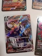 Rapid Strike Urshifu VMAX #095 - s8b -VMAX Climax, Verzenden, Zo goed als nieuw