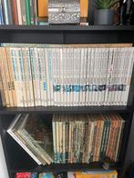 67 Aanzien Boeken[1965-2019 compleet]+12 Verzamel Boeken, Ophalen, Niet van toepassing, Gelezen, Algemeen