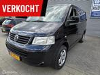 Volkswagen Transporter 2.5 TDI ✅️MARGE GEEN BTW ✅️, 2500 kg, Origineel Nederlands, Bedrijf, Euro 4