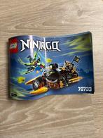 Lego ninjago 70743, Ophalen of Verzenden, Zo goed als nieuw