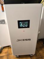 Nieuwe thuisaccu 16kW, Ophalen, Nieuw